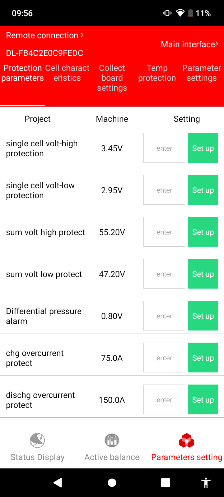 Screenshot 20260412 095604